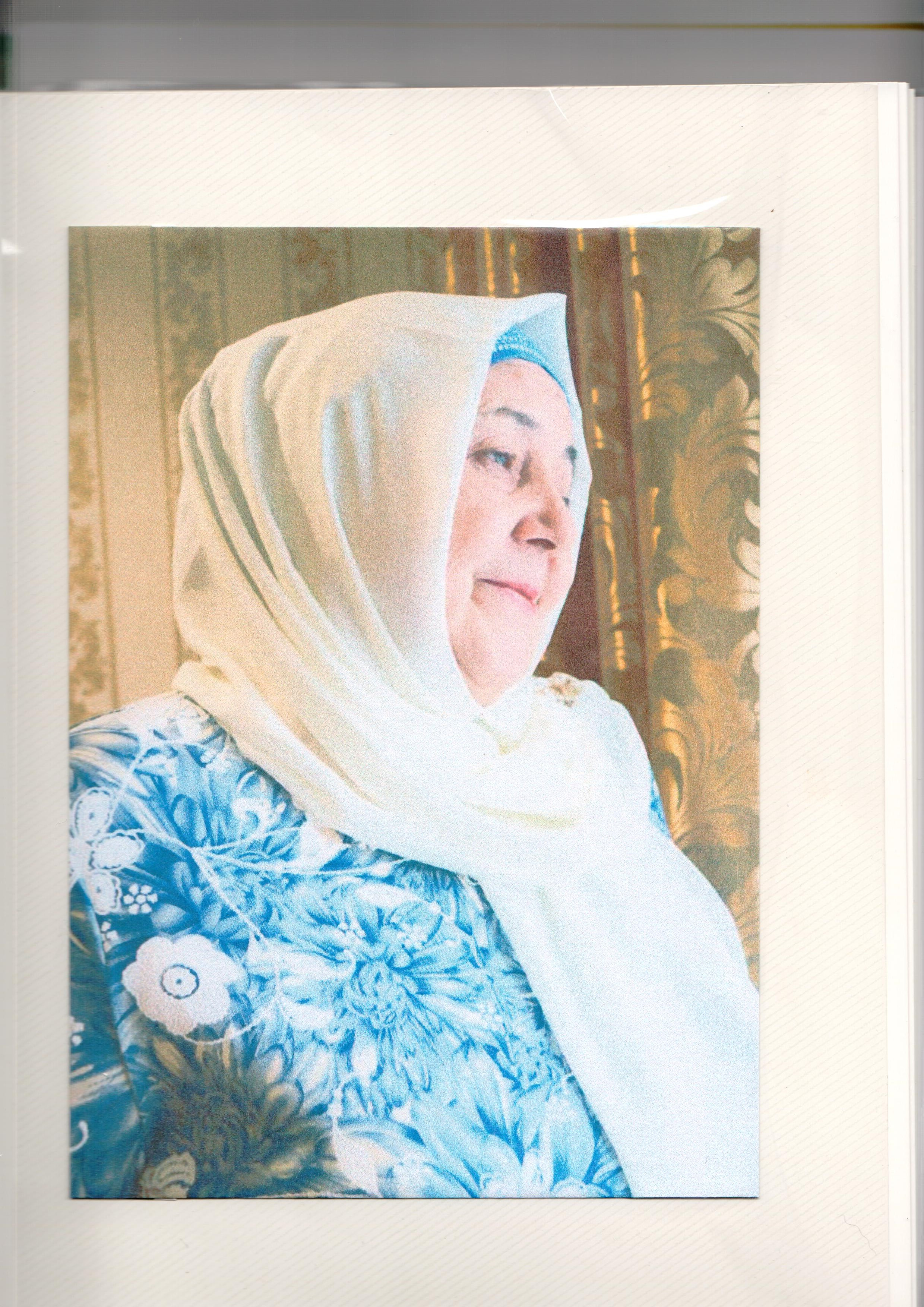 Шакирова Рамзия Рахимзянова